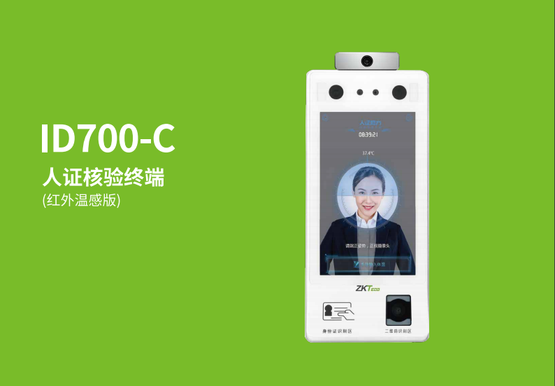 1628646578(1).jpg 1628646578(1).jpg