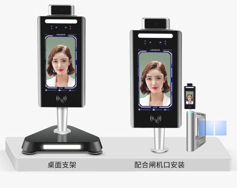 明創(chuàng)IDR-R108人臉識別測溫機(jī)