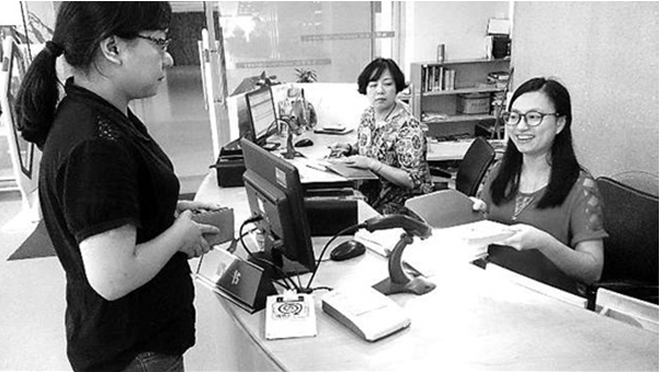 2015092241567325.jpg 2015092241567325.jpg