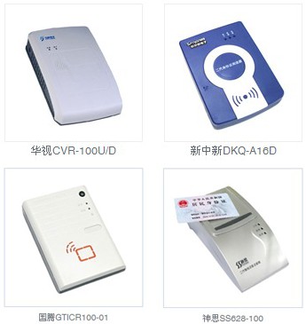 2013062661898109.jpg 2013062661898109.jpg