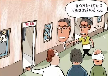 1511857890660882.jpg 7.jpg