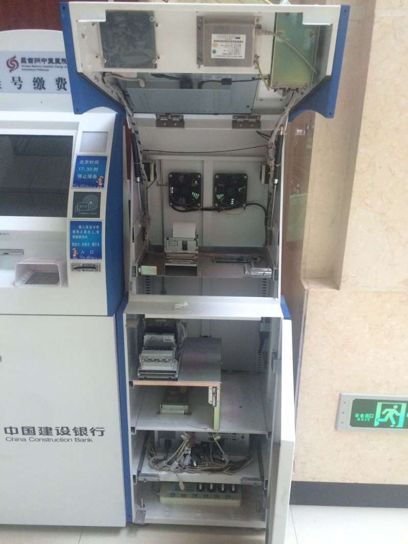 身份證讀卡器模組在建設(shè)銀行發(fā)卡充值機(jī)安裝使用 身份證讀卡器模組在建設(shè)銀行發(fā)卡充值機(jī)安裝使用